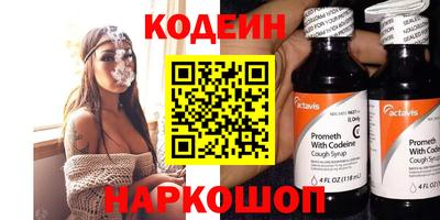 a pvp Краснодар
