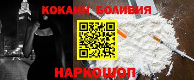 альфа пвп VHQ Краснокаменск