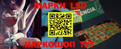 каннабис Кулебаки