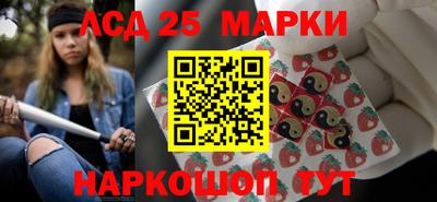 кокаин колумбия Краснознаменск