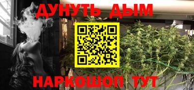 альфа пвп VHQ Краснокаменск