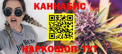 СК Кунгур