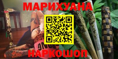 кокаин премиум Кумертау