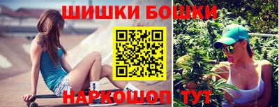 каннабис Кулебаки