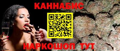 кокаин премиум Кумертау