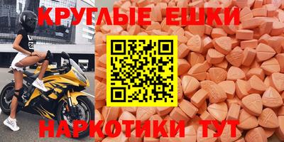 кокаин премиум Кумертау