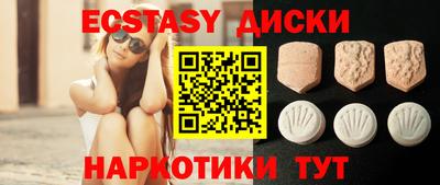 кокаин колумбия Краснознаменск