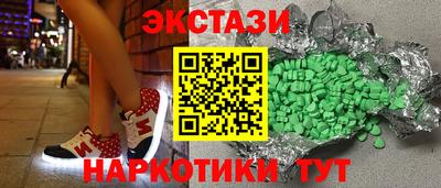 каннабис Кулебаки