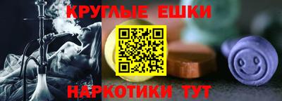кокаин колумбия Краснознаменск