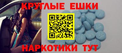 СК Кунгур