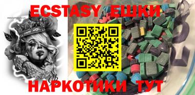 кокаин премиум Кумертау