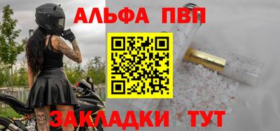 кокаин премиум Кумертау