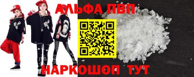 СК Кунгур