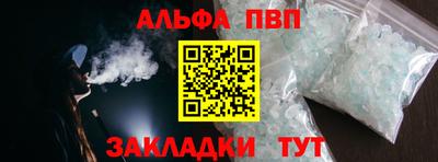 СК Кунгур