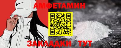 a pvp Краснодар