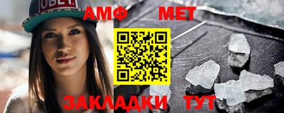 СК Кунгур