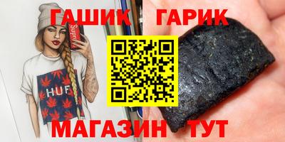 СК Кунгур