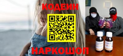 a pvp Краснодар
