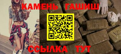 кокаин колумбия Краснознаменск
