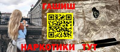 СК Кунгур