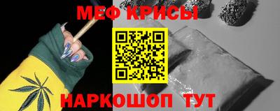 каннабис Кулебаки